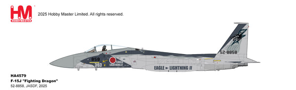 HOBBY MASTER F-15J JAPANESE AIR SELF DEFENCE FORCE (JASDF) "FIGHTING DRAGON" 52-8858 2025