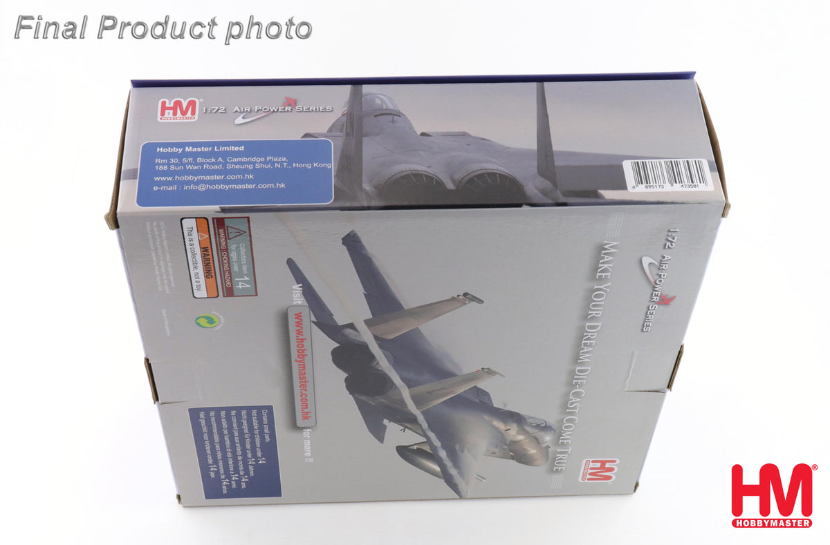 HOBBY MASTER F-15A USAF "NATO TIGER MEET 1981" 36TH TFW 53RD TFS BITBURG AFB