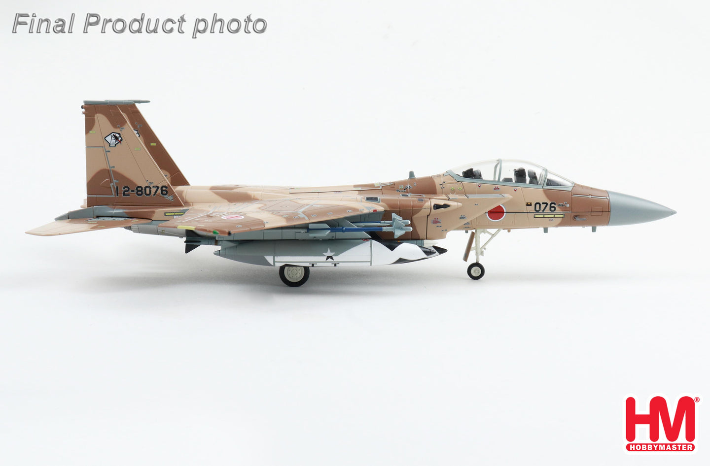HOBBY MASTER F-15DJ JAPANESE AIR SELF DEFENCE FORCE (JASDF) "DESERT SCHEME" 12-8076 AGGRESSOR SQUADRON