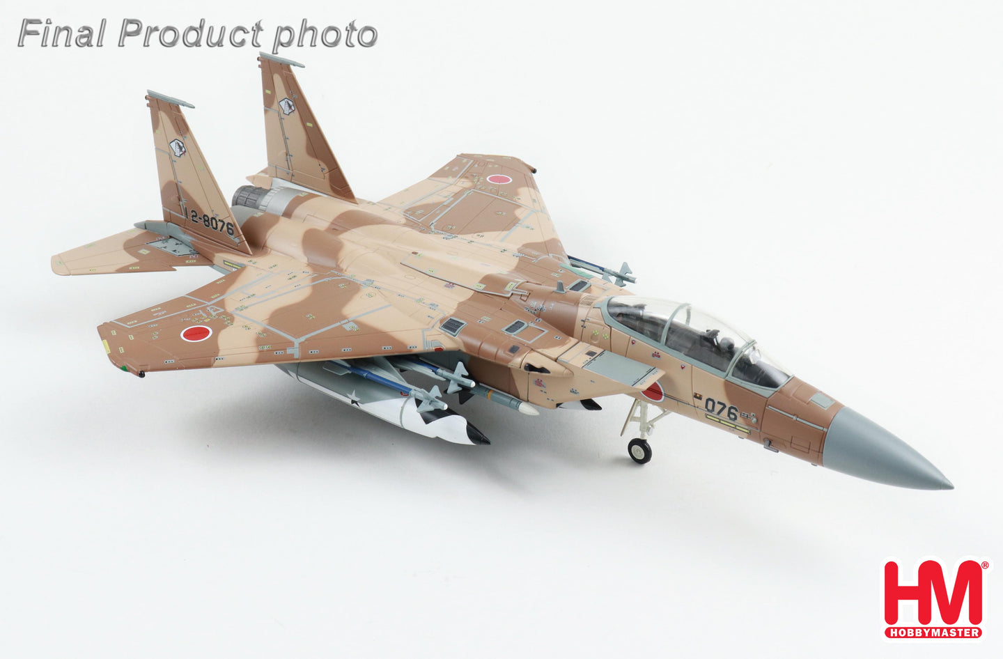 HOBBY MASTER F-15DJ JAPANESE AIR SELF DEFENCE FORCE (JASDF) "DESERT SCHEME" 12-8076 AGGRESSOR SQUADRON