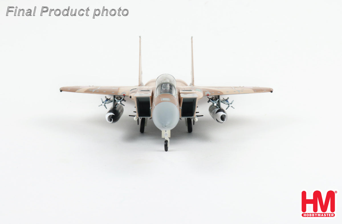 HOBBY MASTER F-15DJ JAPANESE AIR SELF DEFENCE FORCE (JASDF) "DESERT SCHEME" 12-8076 AGGRESSOR SQUADRON