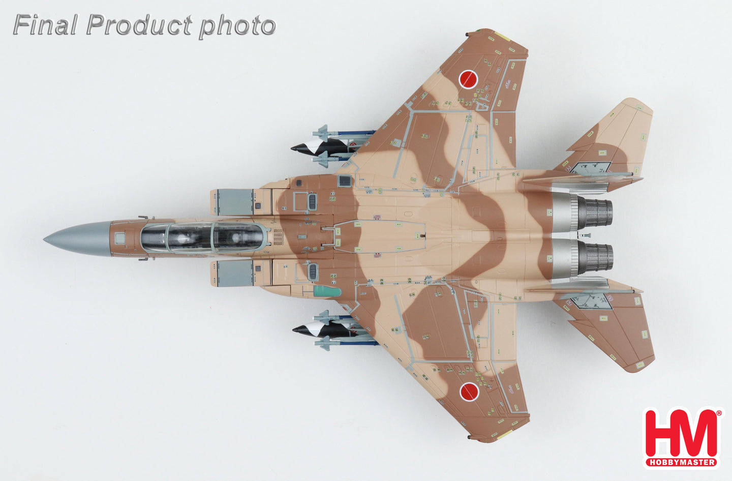 HOBBY MASTER F-15DJ JAPANESE AIR SELF DEFENCE FORCE (JASDF) "DESERT SCHEME" 12-8076 AGGRESSOR SQUADRON