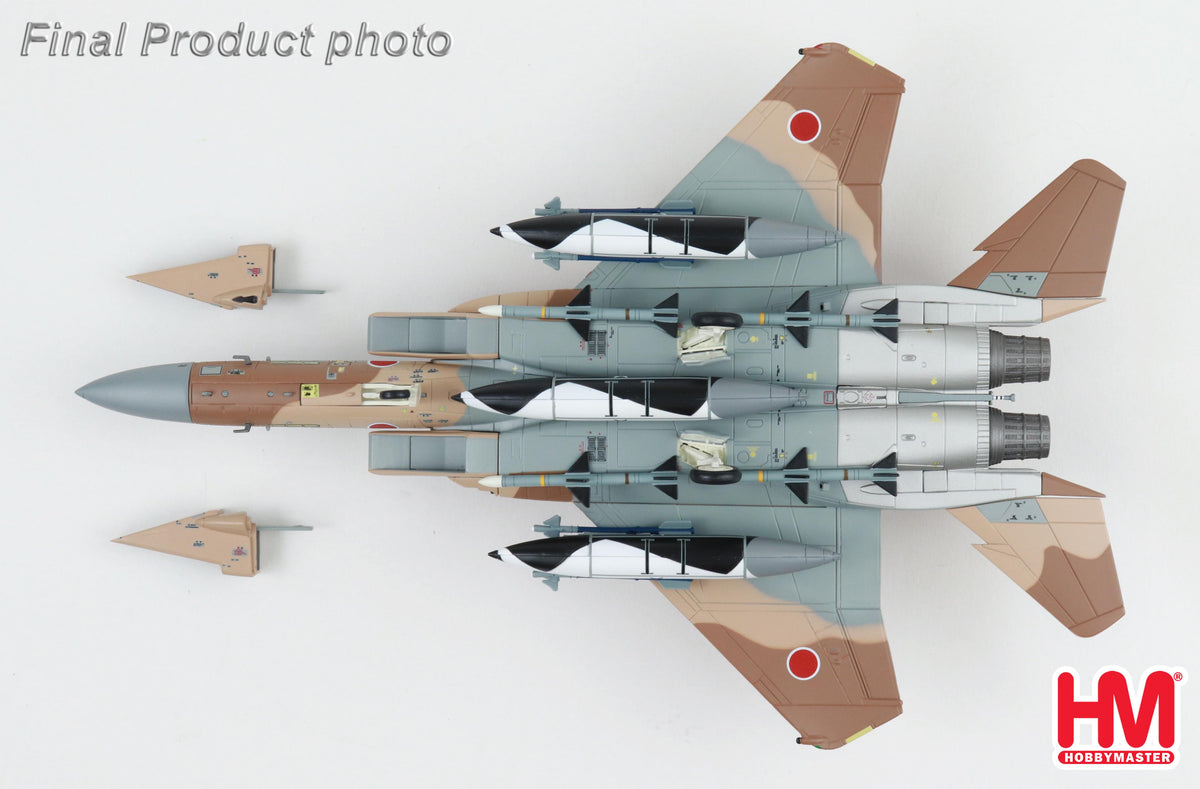 HOBBY MASTER F-15DJ JAPANESE AIR SELF DEFENCE FORCE (JASDF) "DESERT SCHEME" 12-8076 AGGRESSOR SQUADRON