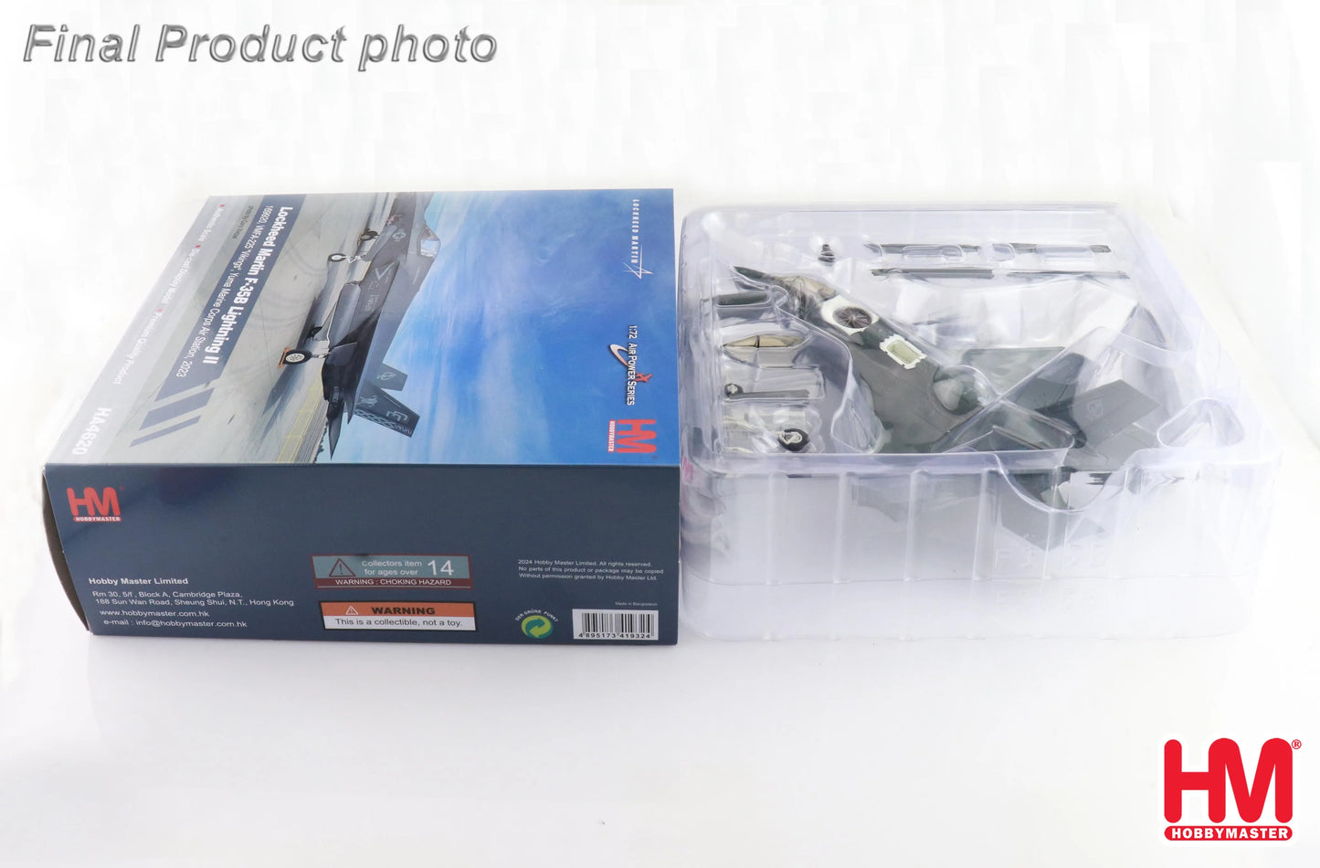 HOBBY MASTER F-35B LIGHTNING II 169920 REG: VMFA-225