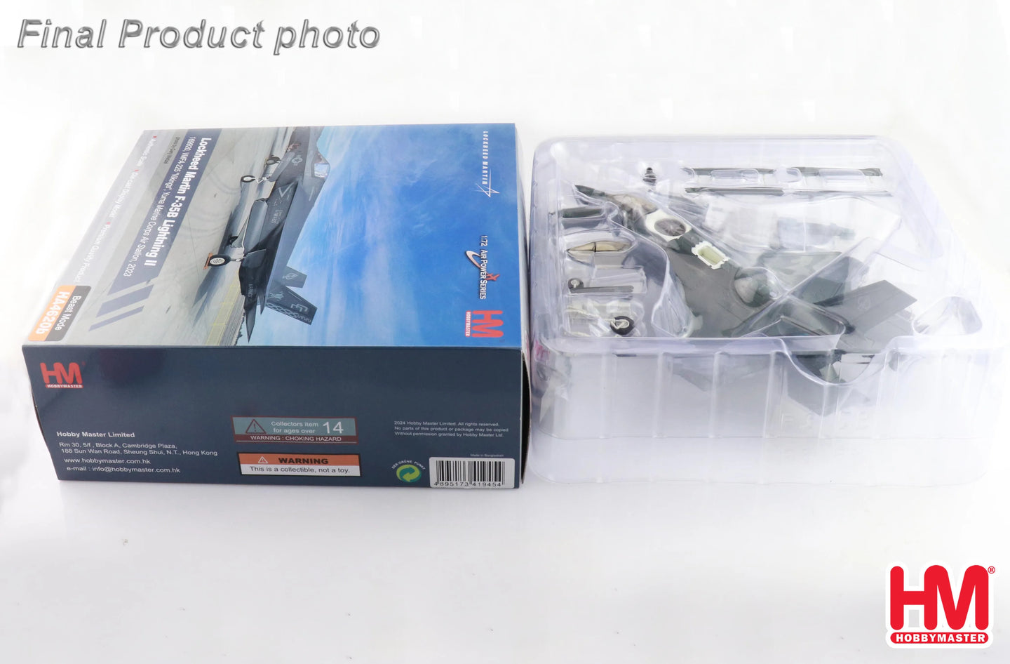 HOBBY MASTER F-35B LIGHTNING II 169920 REG: VMFA-225