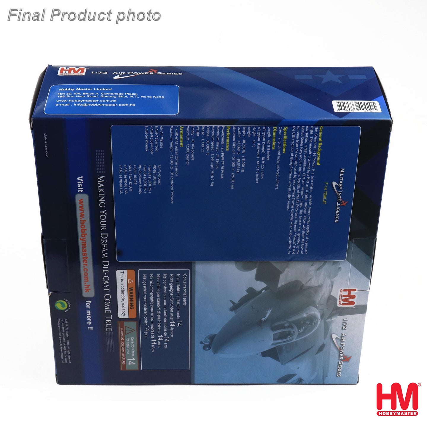 HOBBY MASTER F-14A TOMCAT US NAVY "BLACK ACES" 160388 VF-41 USS NIMITZ 1978