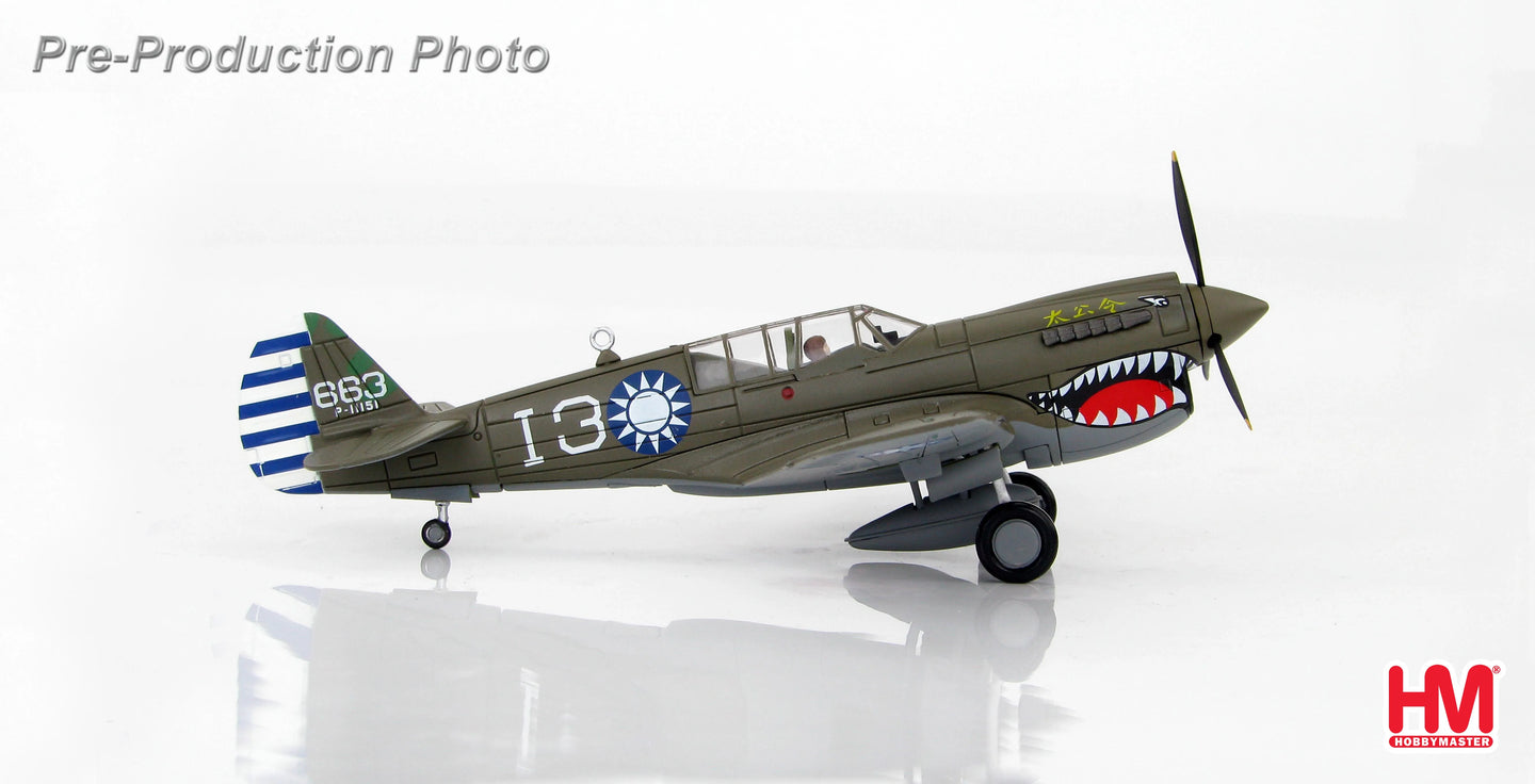HOBBY MASTER P-40N WARHAWK CHINESE AIR FORCE "WHITE 663" 1945