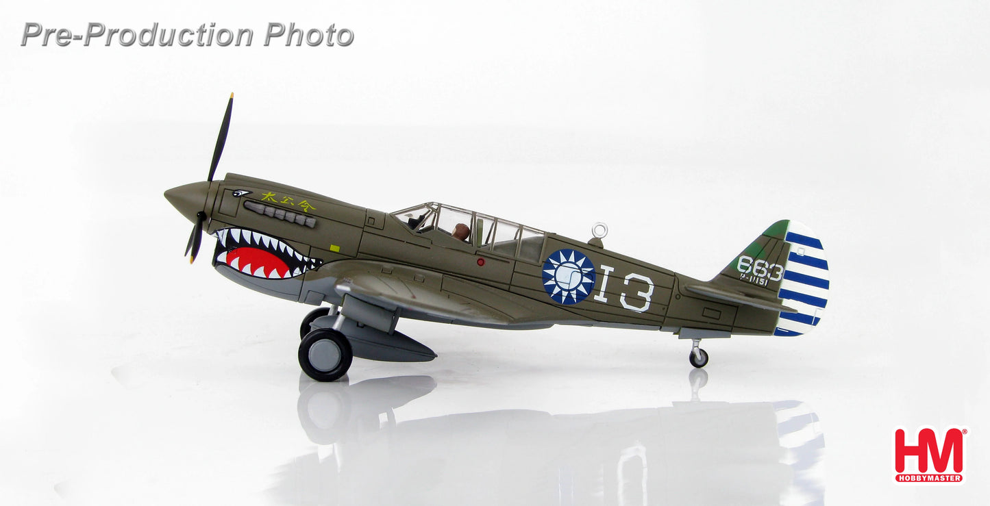 HOBBY MASTER P-40N WARHAWK CHINESE AIR FORCE "WHITE 663" 1945