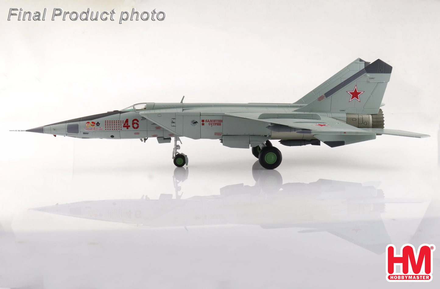 HOBBY MASTER MIG-25RBT RED 46 47TH GRAP 2ND SQN MAY 2001 (WITH 8 X FAB-500 BOMBS)