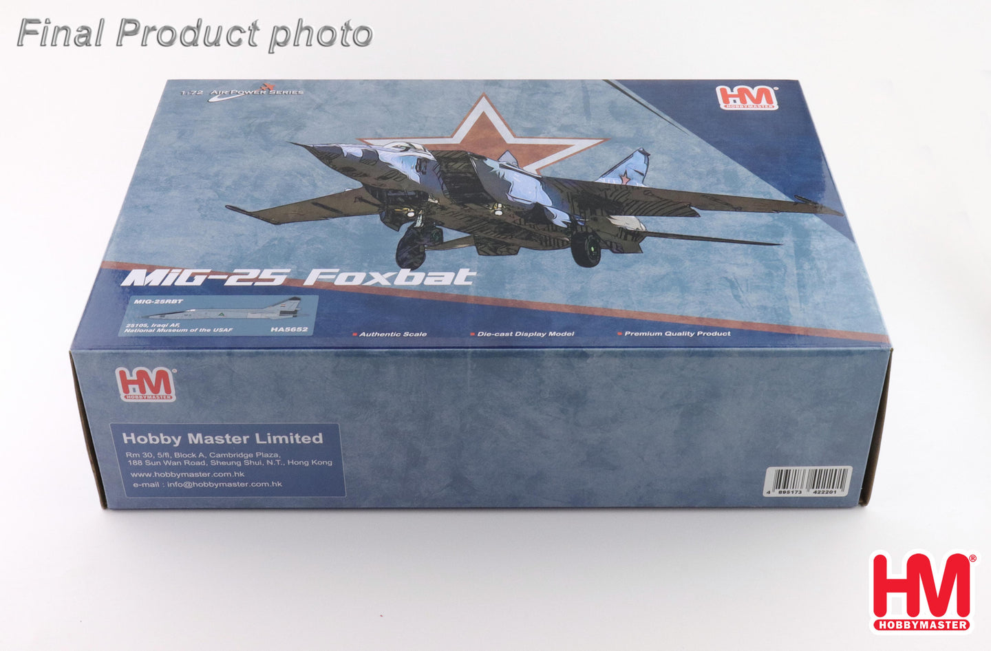 HOBBY MASTER MIG-25RBT25105 IRAQI AF NATIONAL MUSEUM OF THE USAF