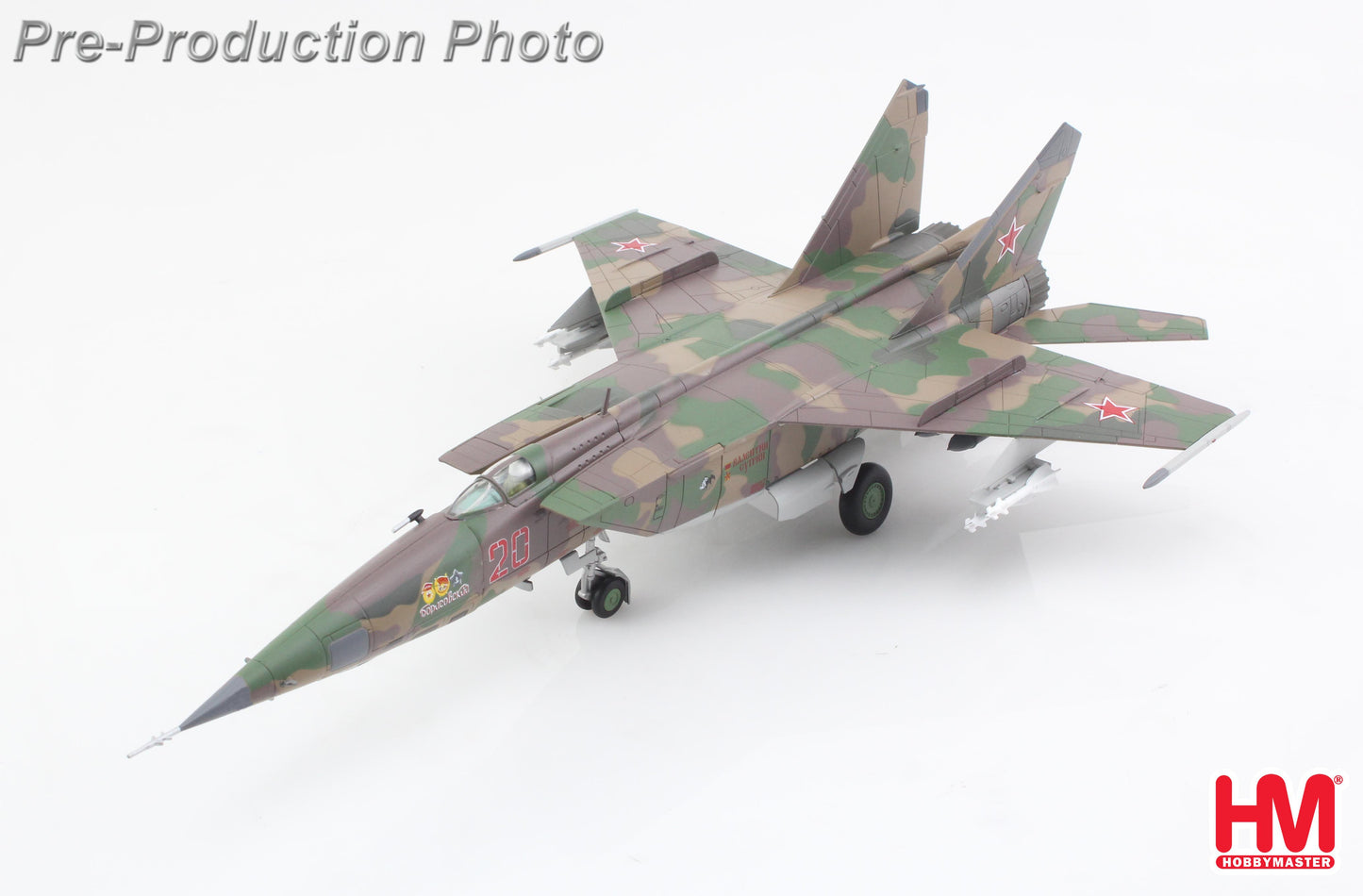 HOBBY MASTER MIG-25RBF RUSSIAN AIR FORCE RED 20 47TH GRAP SHATALOVO AB 2001