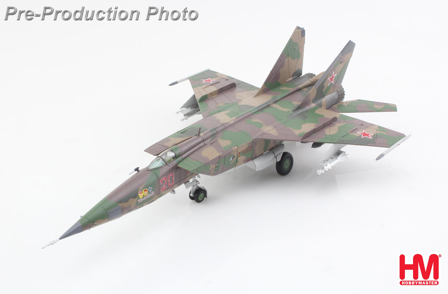 HOBBY MASTER MIG-25RBF RUSSIAN AIR FORCE RED 20 47TH GRAP SHATALOVO AB 2001