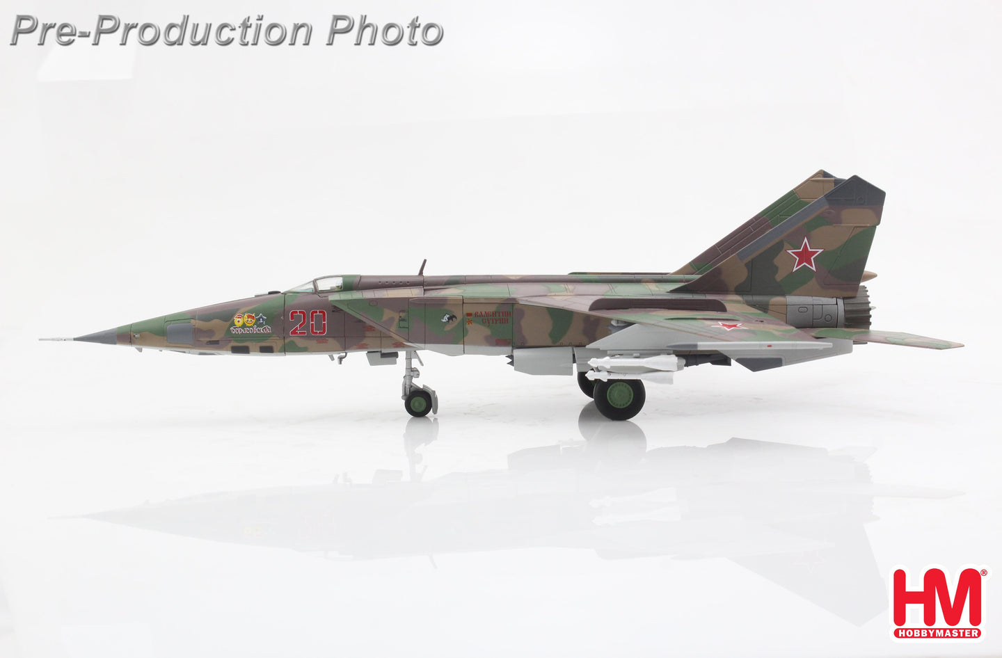 HOBBY MASTER MIG-25RBF RUSSIAN AIR FORCE RED 20 47TH GRAP SHATALOVO AB 2001