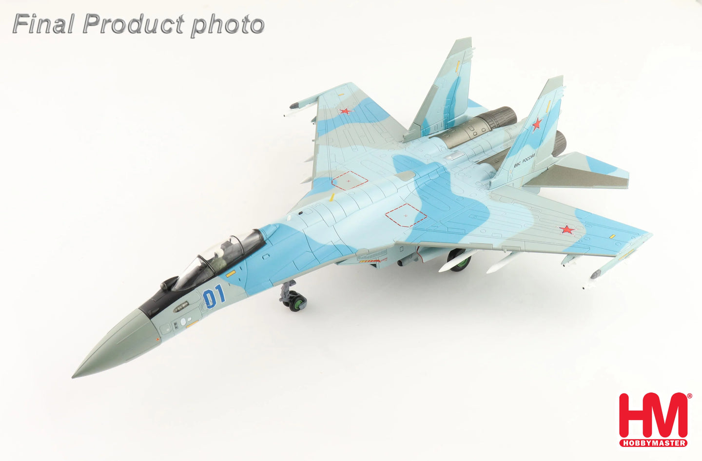 HOBBY MASTER SU-35S FLANKER E AGGRESSORS BLUE 01 SEPT 2022 (WITH FULL WEAPON LOAD)