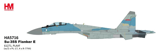 HOBBY MASTER SU-35S FLANKER E 61271 PLAAF CHINA (W/2 X PL-17 4 X R-77M)