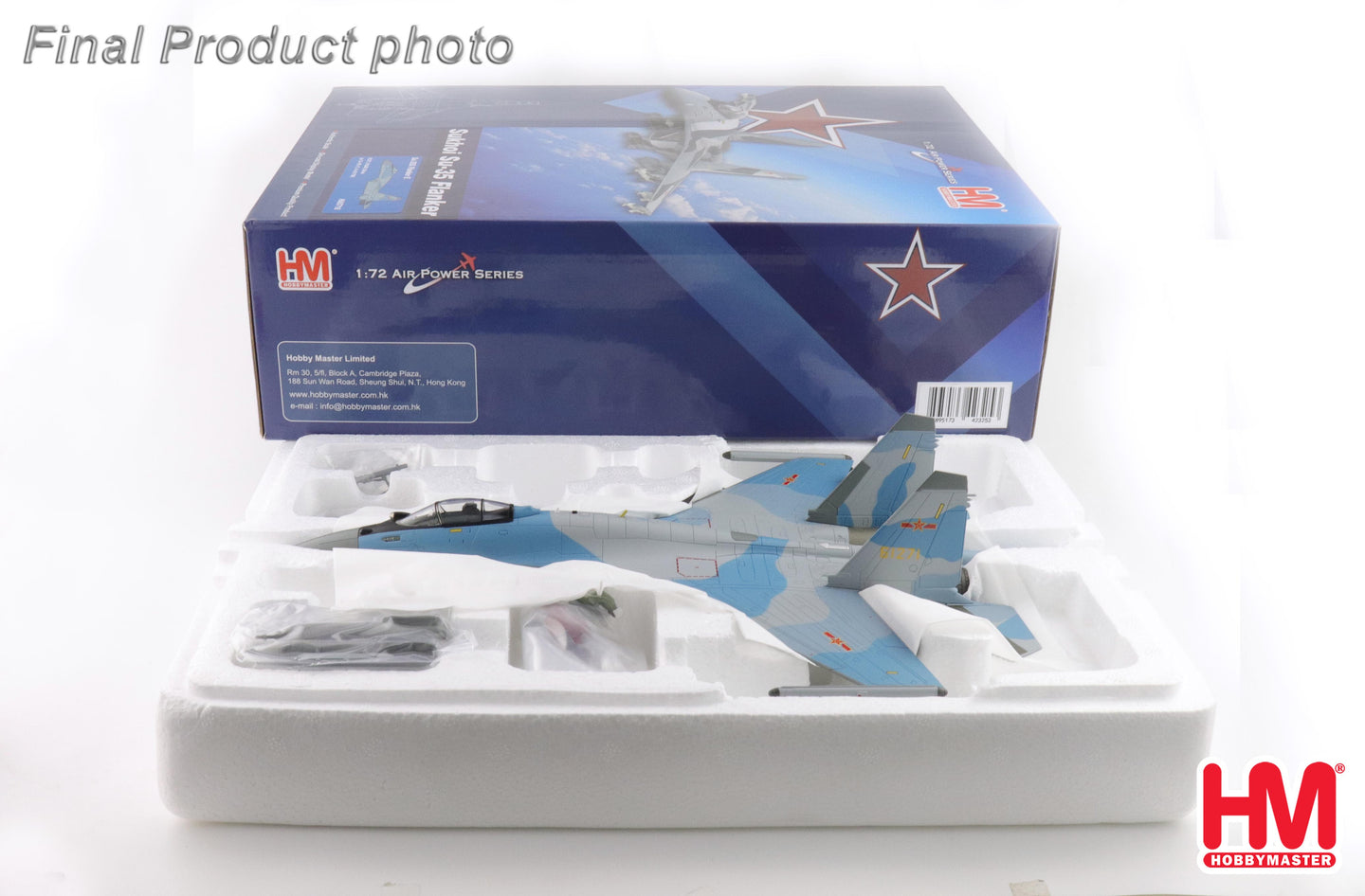 HOBBY MASTER SU-35S FLANKER E 61271 PLAAF CHINA (W/2 X PL-17 4 X R-77M)