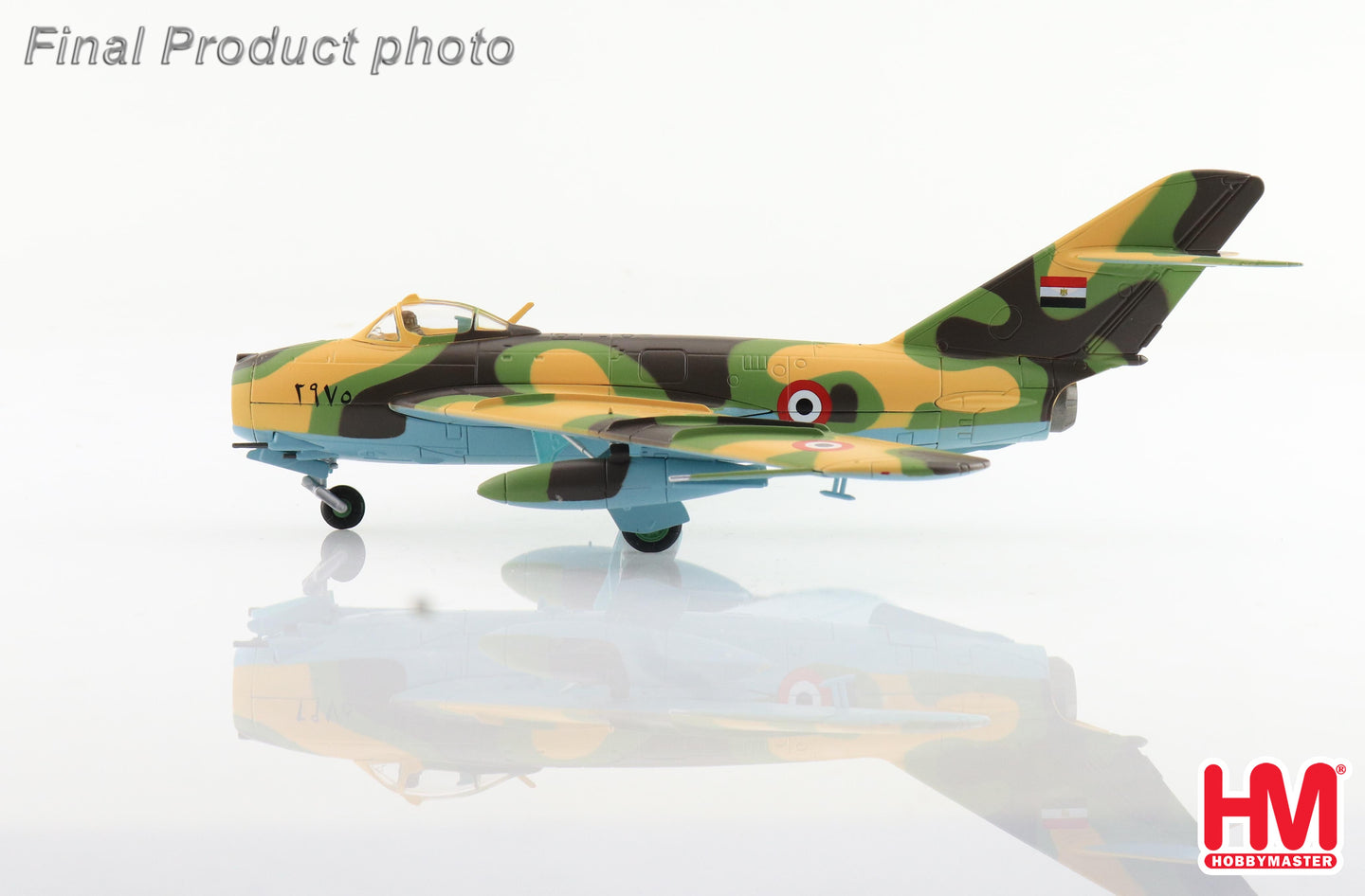 HOBBY MASTER MIG-17F FRESCO NILE DELTA EGYPTIAN AIR FORCE 1973