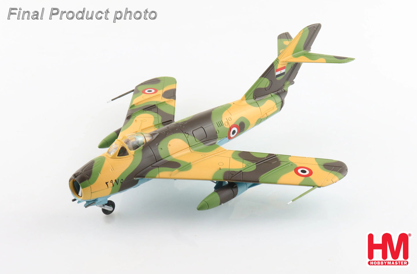 HOBBY MASTER MIG-17F FRESCO NILE DELTA EGYPTIAN AIR FORCE 1973