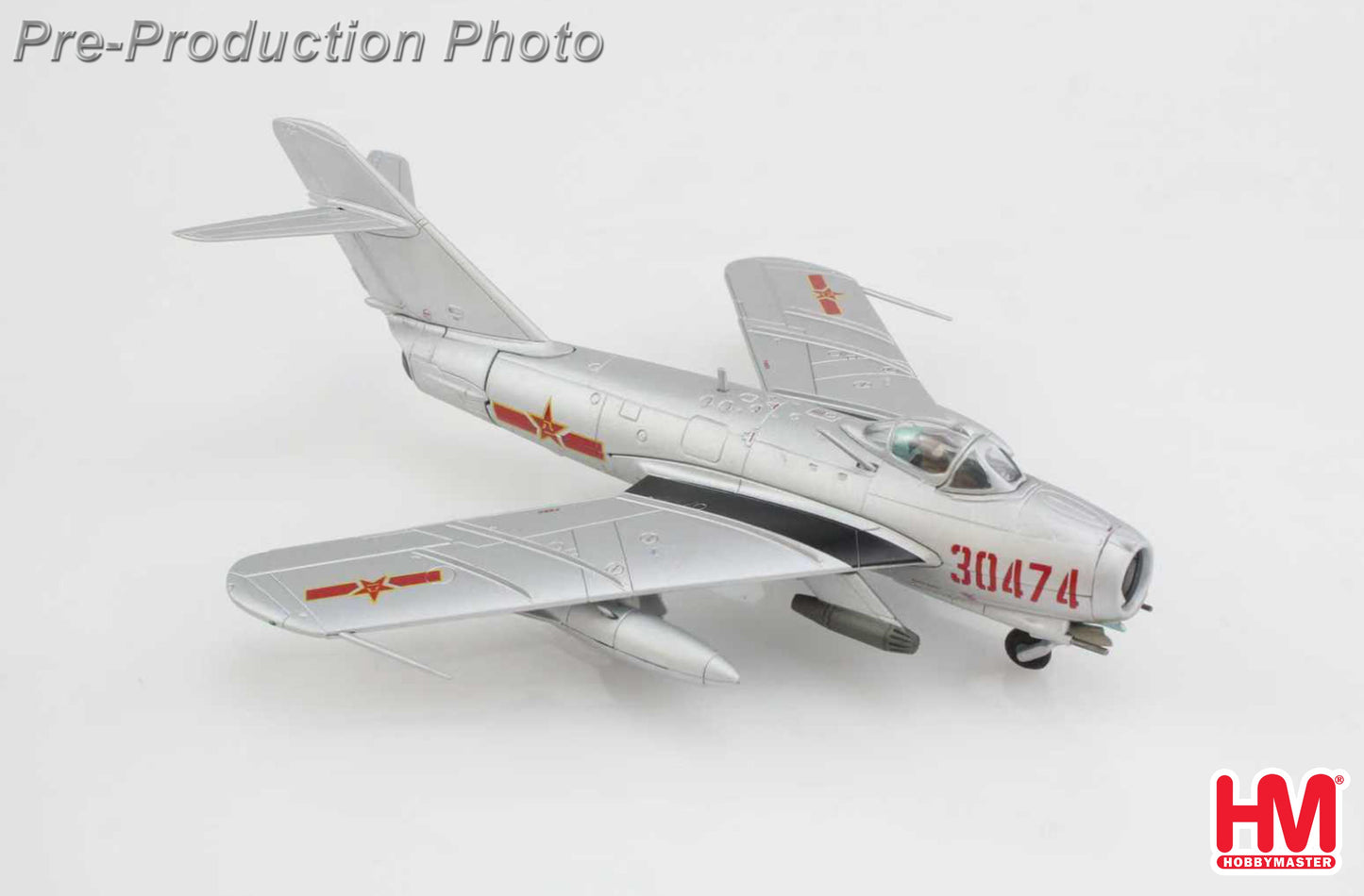 HOBBY MASTER J-5 (MIG-17F) PLAAF 30474 (W/ UB-16-57)