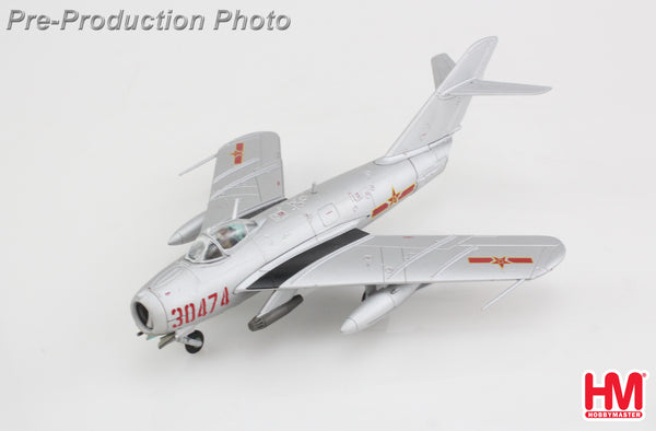 HOBBY MASTER J-5 (MIG-17F) PLAAF 30474 (W/ UB-16-57)
