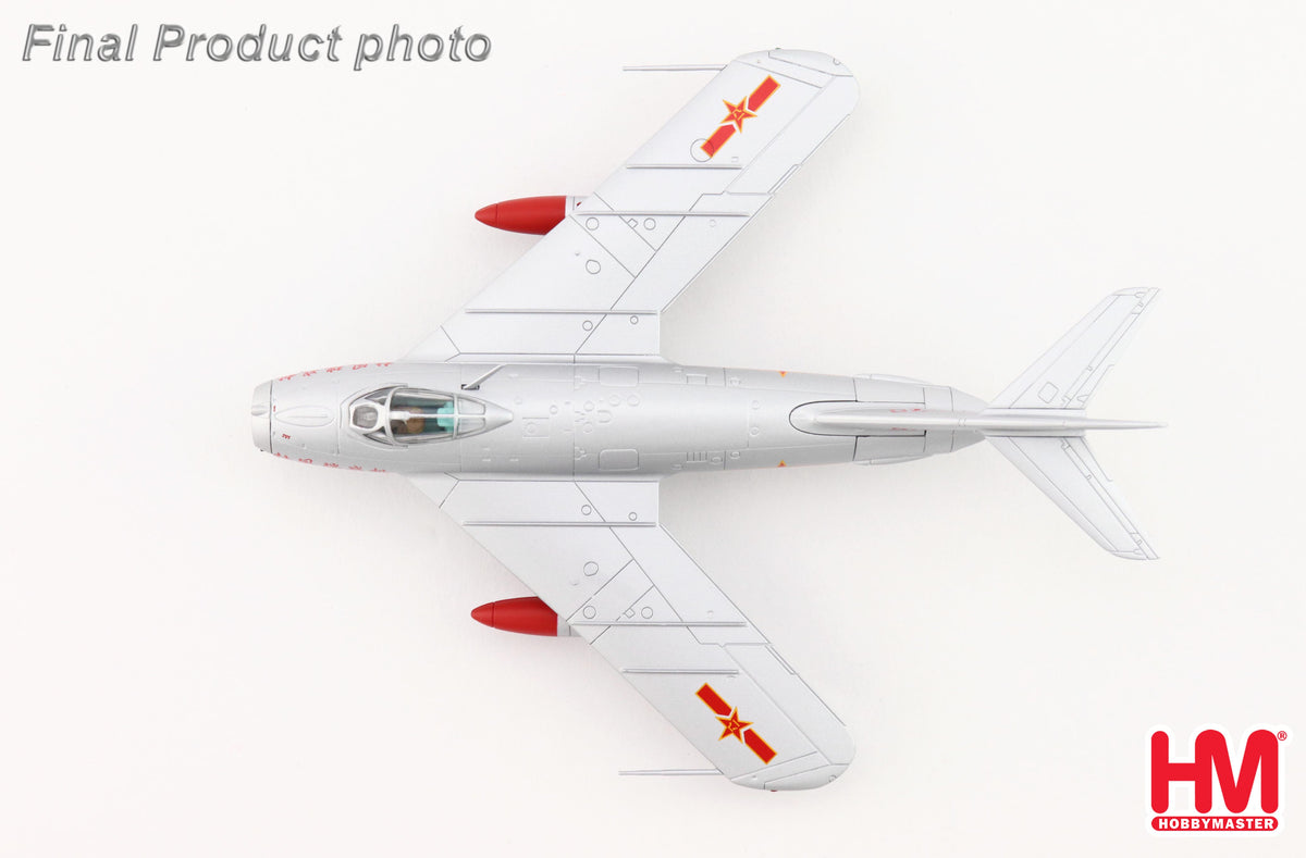 HOBBY MASTER J-5 JET FIGHTER 91820 PLAAF