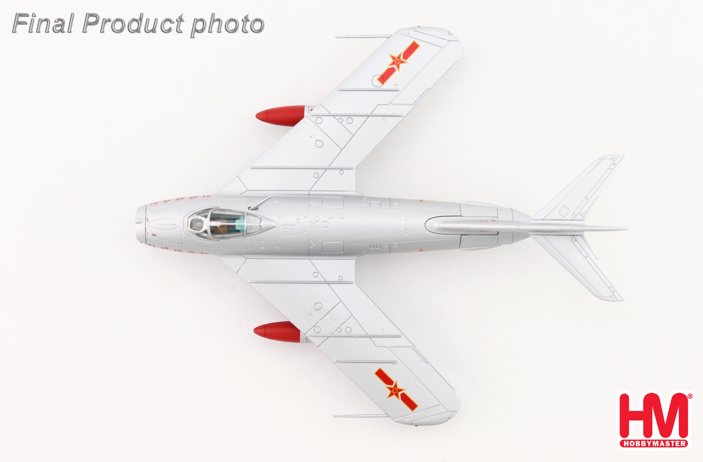 HOBBY MASTER J-5 JET FIGHTER 91820 PLAAF