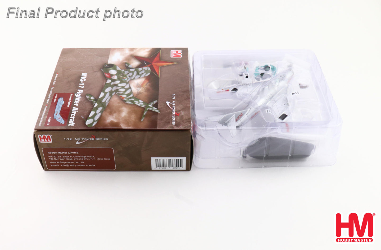 HOBBY MASTER J-5 JET FIGHTER 91820 PLAAF