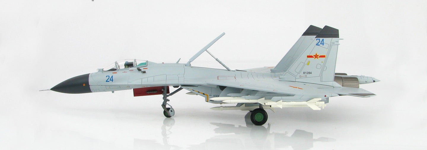 HOBBY MASTER J-11BH CHINESE FLANKER-L PLAAF BLUE 24 SOUTH CHINA SEA 2014