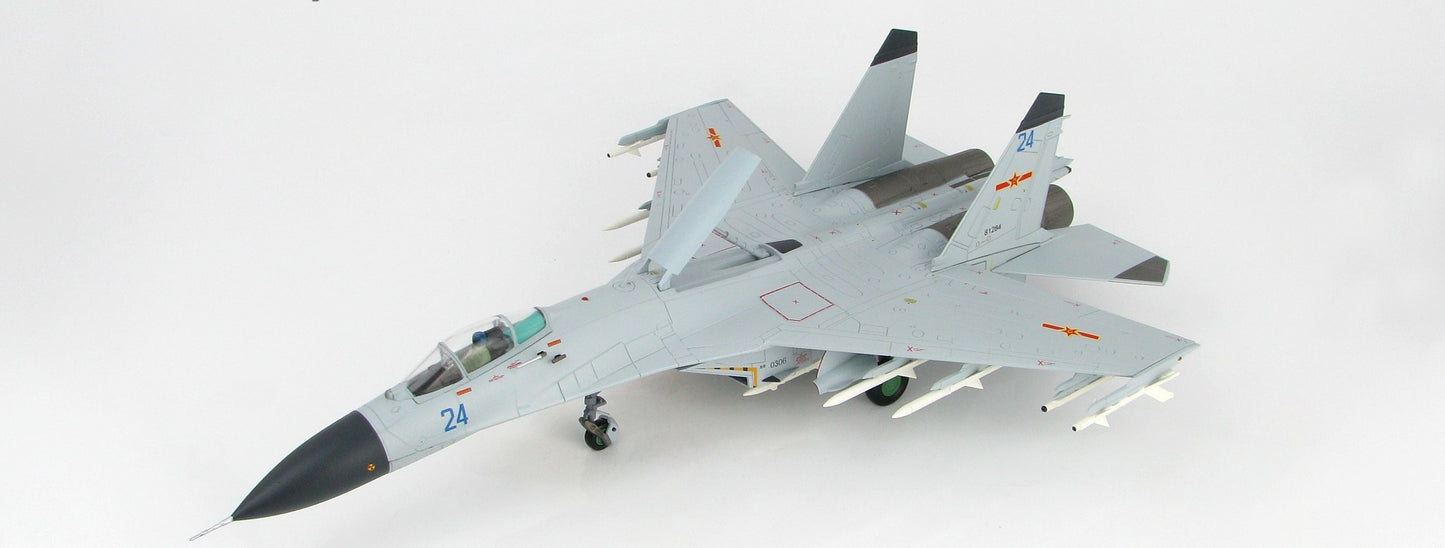 HOBBY MASTER J-11BH CHINESE FLANKER-L PLAAF BLUE 24 SOUTH CHINA SEA 2014