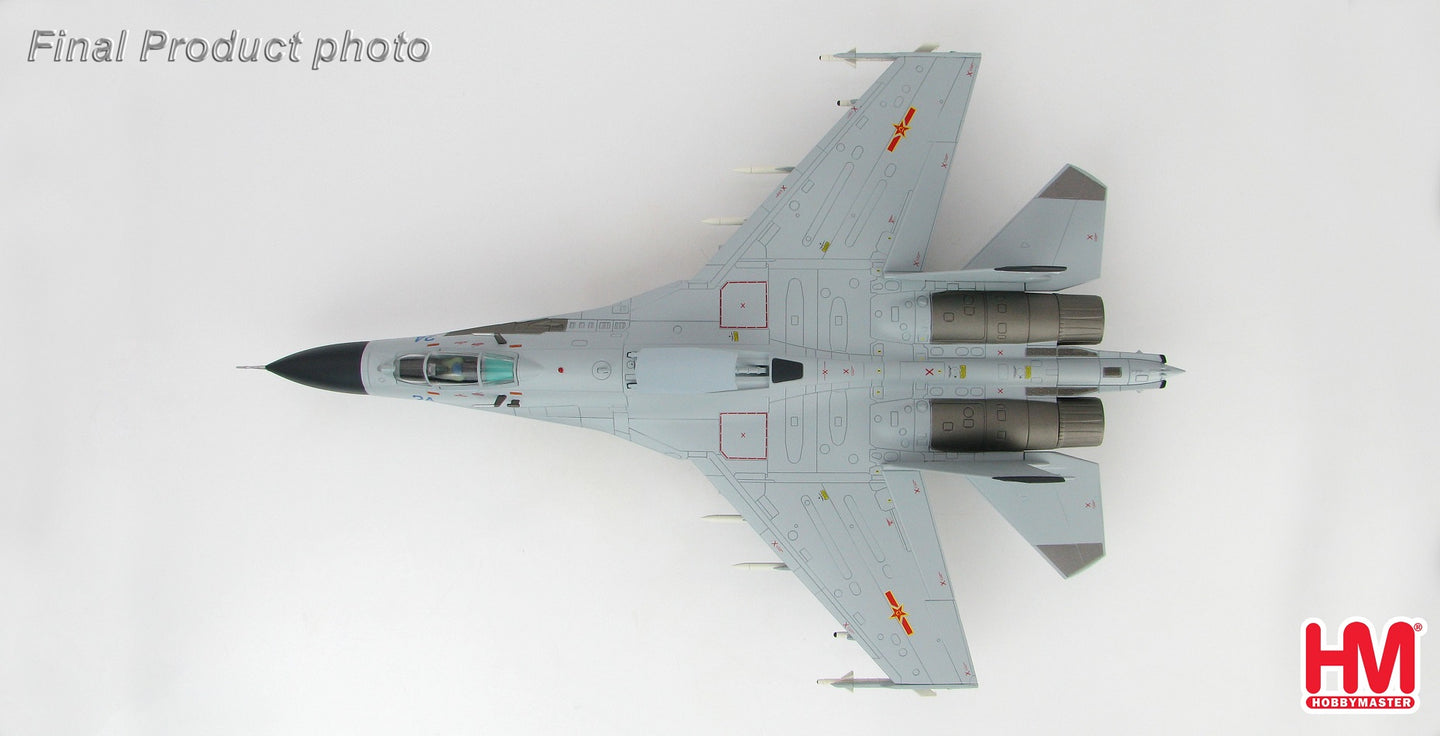 HOBBY MASTER J-11BH CHINESE FLANKER-L PLAAF BLUE 24 SOUTH CHINA SEA 2014