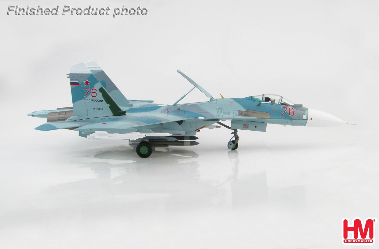 HOBBY MASTER SU-277SM FLANKER B MOD.I RUSSIAN AIR FORCE RED 76 2016