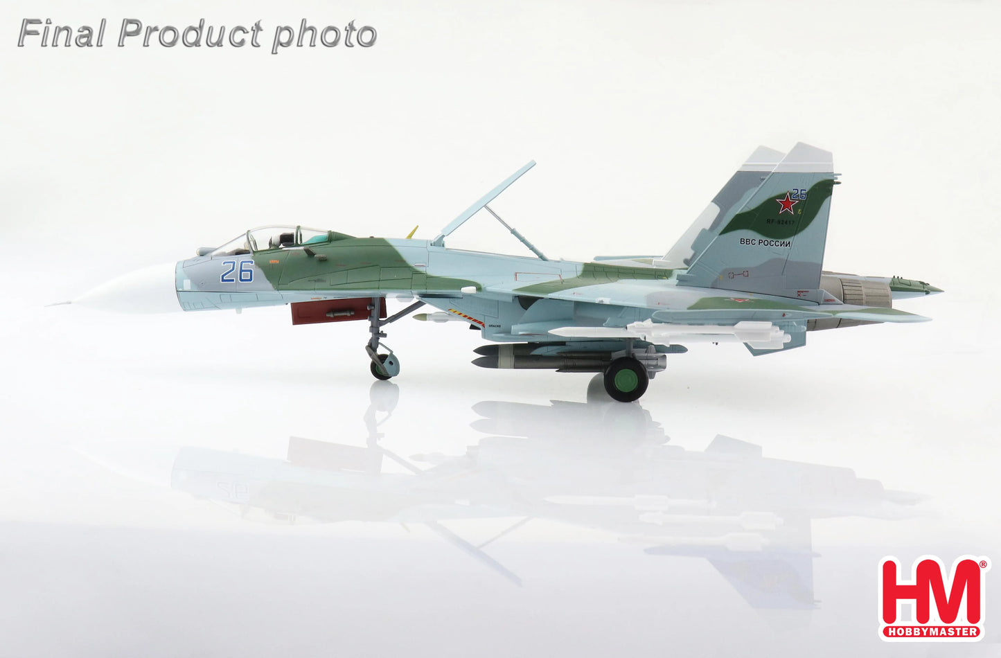 HOBBY MASTER SU-27SM FLANKER RUSSIAN AIR FORCE 2016