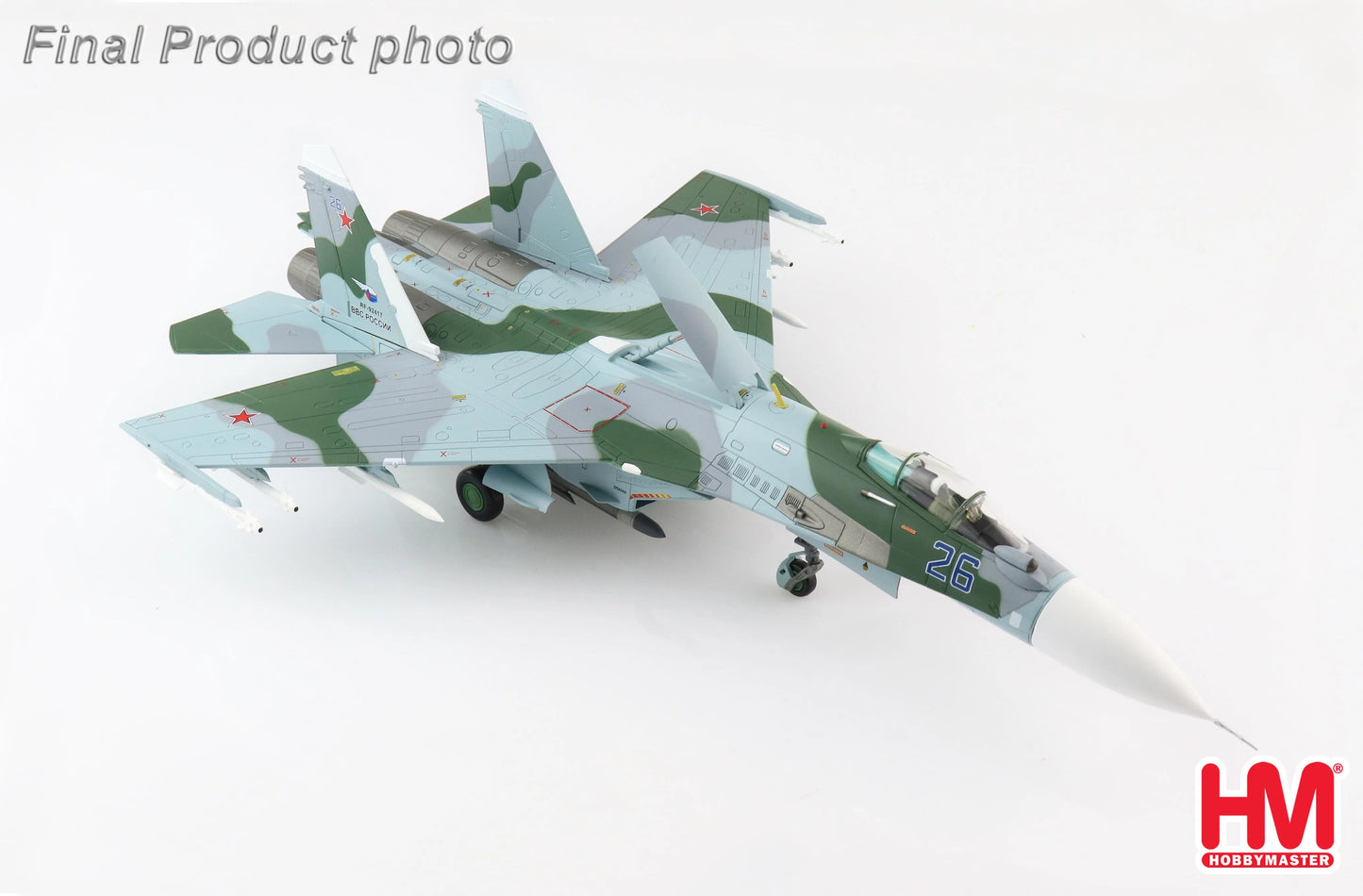 HOBBY MASTER SU-27SM FLANKER RUSSIAN AIR FORCE 2016