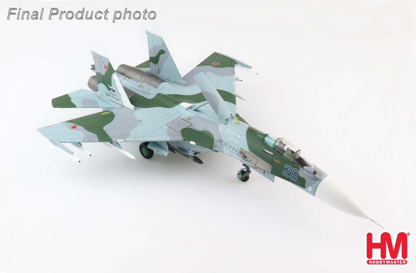 HOBBY MASTER SU-27SM FLANKER RUSSIAN AIR FORCE 2016