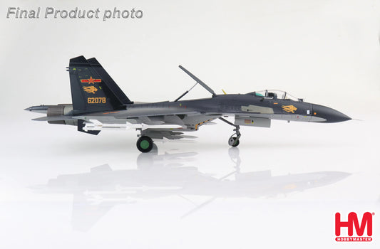HOBBY MASTER J-11B MULTI-ROLE FIGHTER 2018
