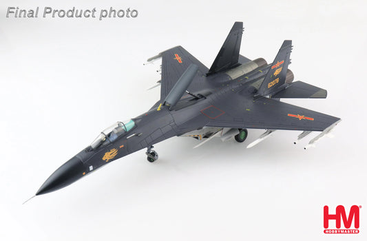 HOBBY MASTER J-11B MULTI-ROLE FIGHTER 2018