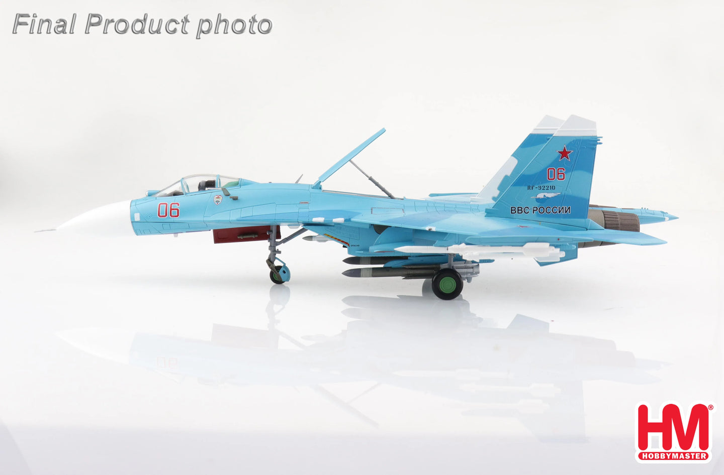 HOBBY MASTER SU-27SM RED 06/RF-92210 2013