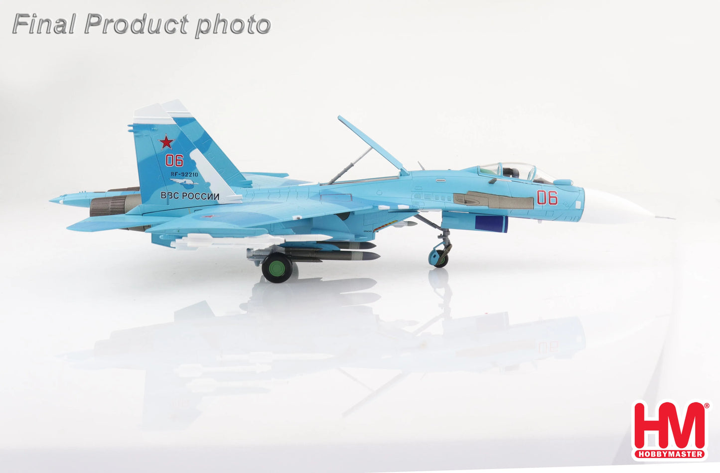 HOBBY MASTER SU-27SM RED 06/RF-92210 2013