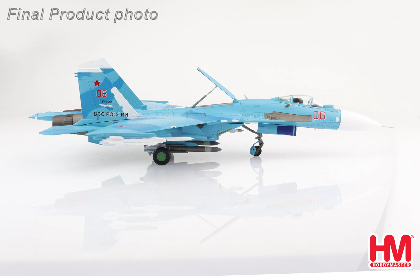 HOBBY MASTER SU-27SM RED 06/RF-92210 2013