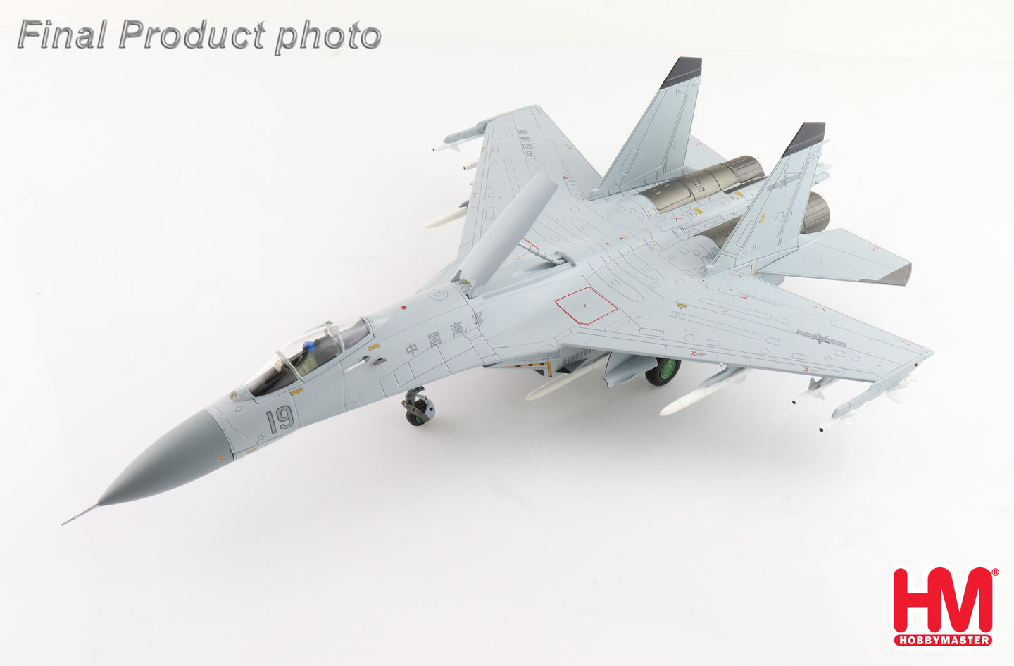 HOBBY MASTER J-11BHG PLA NAVAL AIR FORCE 2023 (LOW VISIBILITY)
