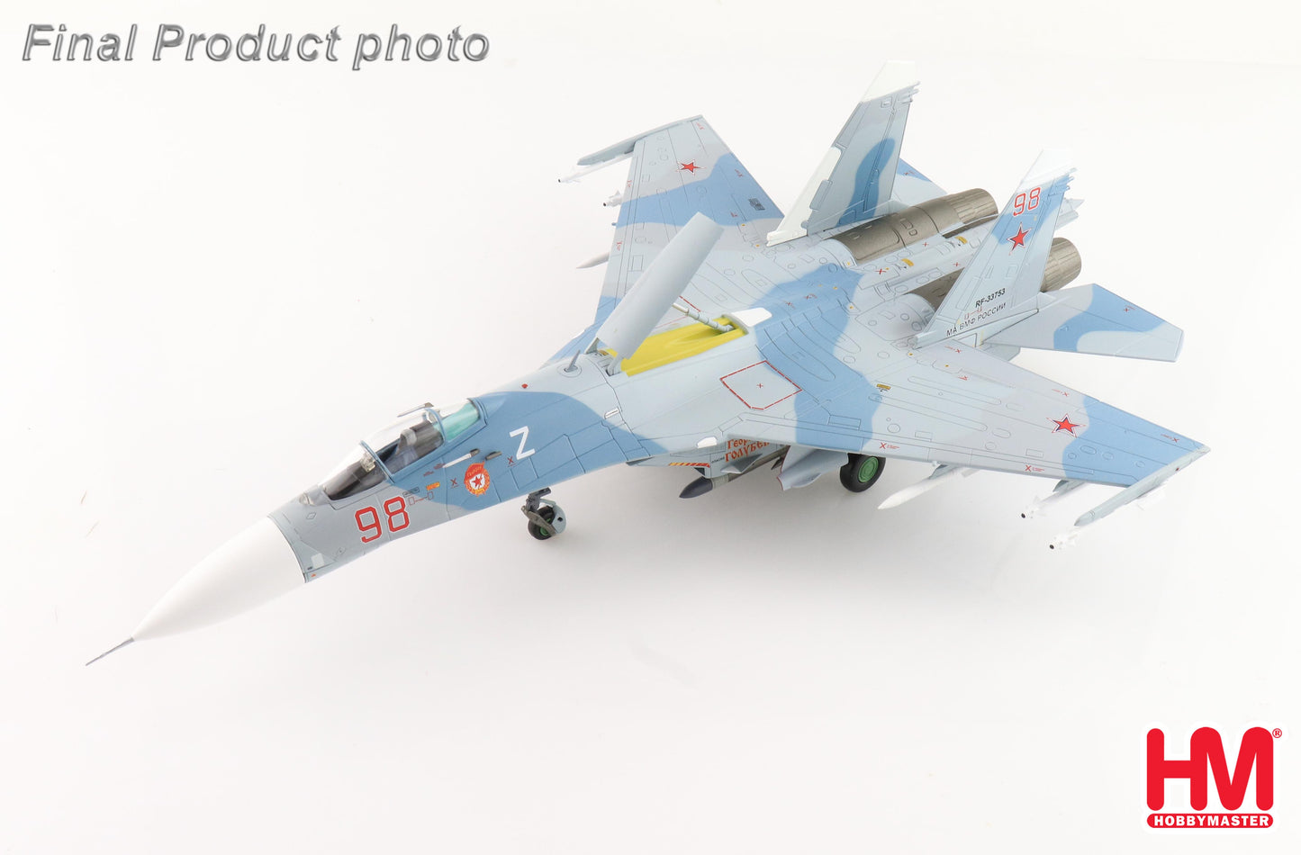 HOBBY MASTER SU-27P FLANKER B RED 98/RF-33753 RUSSIAN NAVY 2019