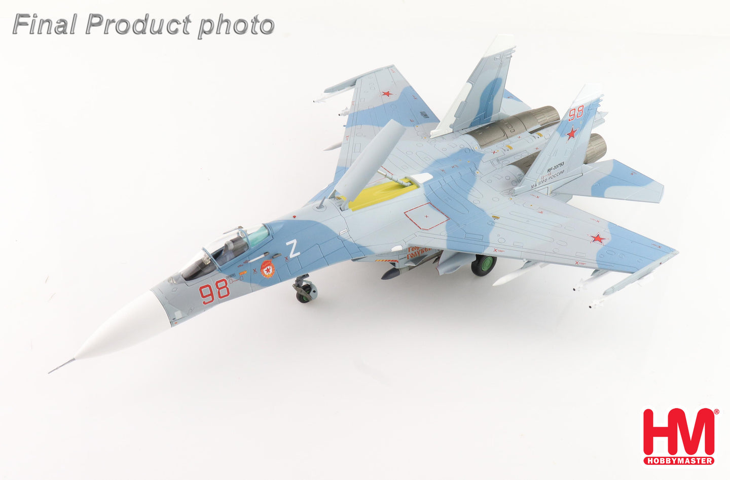 HOBBY MASTER SU-27P FLANKER B RED 98/RF-33753 RUSSIAN NAVY 2019