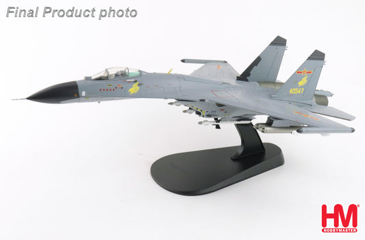 HOBBY MASTER J-11A PEOPLES LIBERATION ARMY AIR FORCE (PLAAF) "GOLDEN HELMET" 40547 MAY 2014