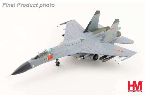 HOBBY MASTER J-11A PLAAF 11230 "FALCON STRIKE 2015" KORAT THAI AFB 2015