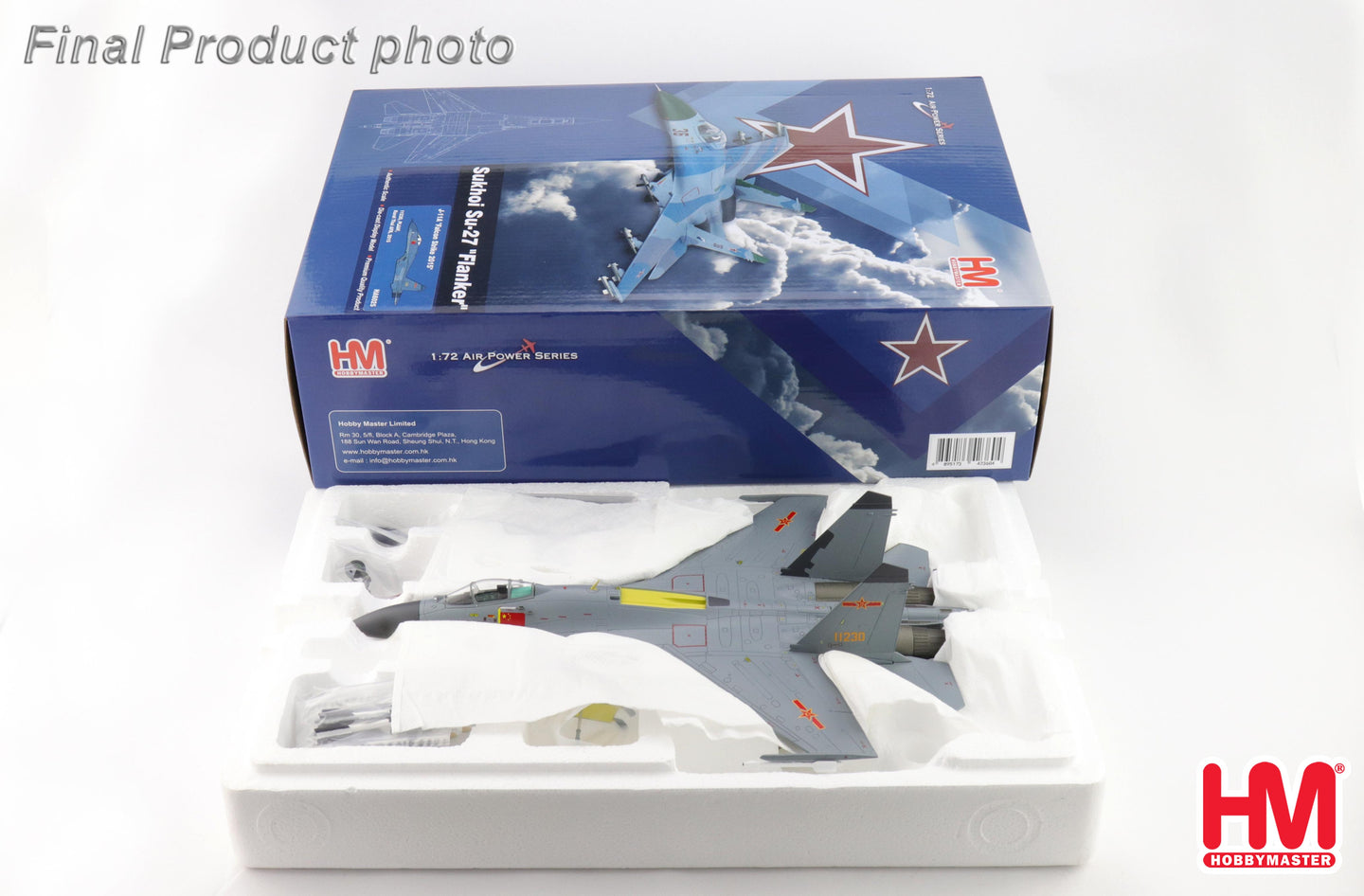 HOBBY MASTER J-11A PLAAF 11230 "FALCON STRIKE 2015" KORAT THAI AFB 2015