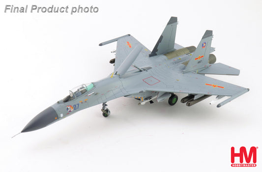 HOBBY MASTER SU-27K SIBERIAN TIGER 11027 THE FIRST DIV. OF PLAAF 2001