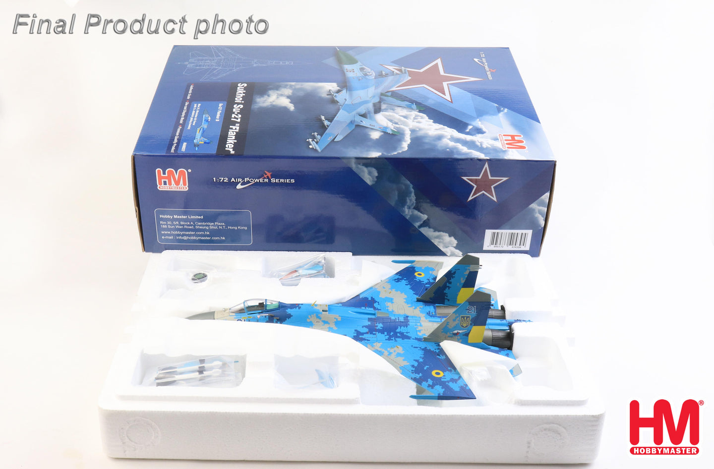 HOBBY MASTER SU-27 FLANKER B UKRAINIAN AIR FORCE BLUE 21 (WITH 2 X JDAM-ER GLIDING BOMBS)