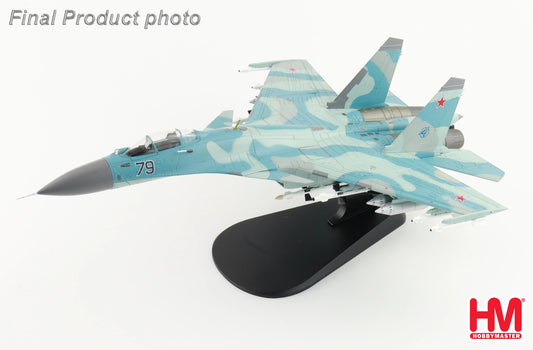 HOBBY MASTER SU-27K (T10K-5) BLUE 79 RUSSIAN AIR FORCE 1995 W/KH-41 "MOSKIT"