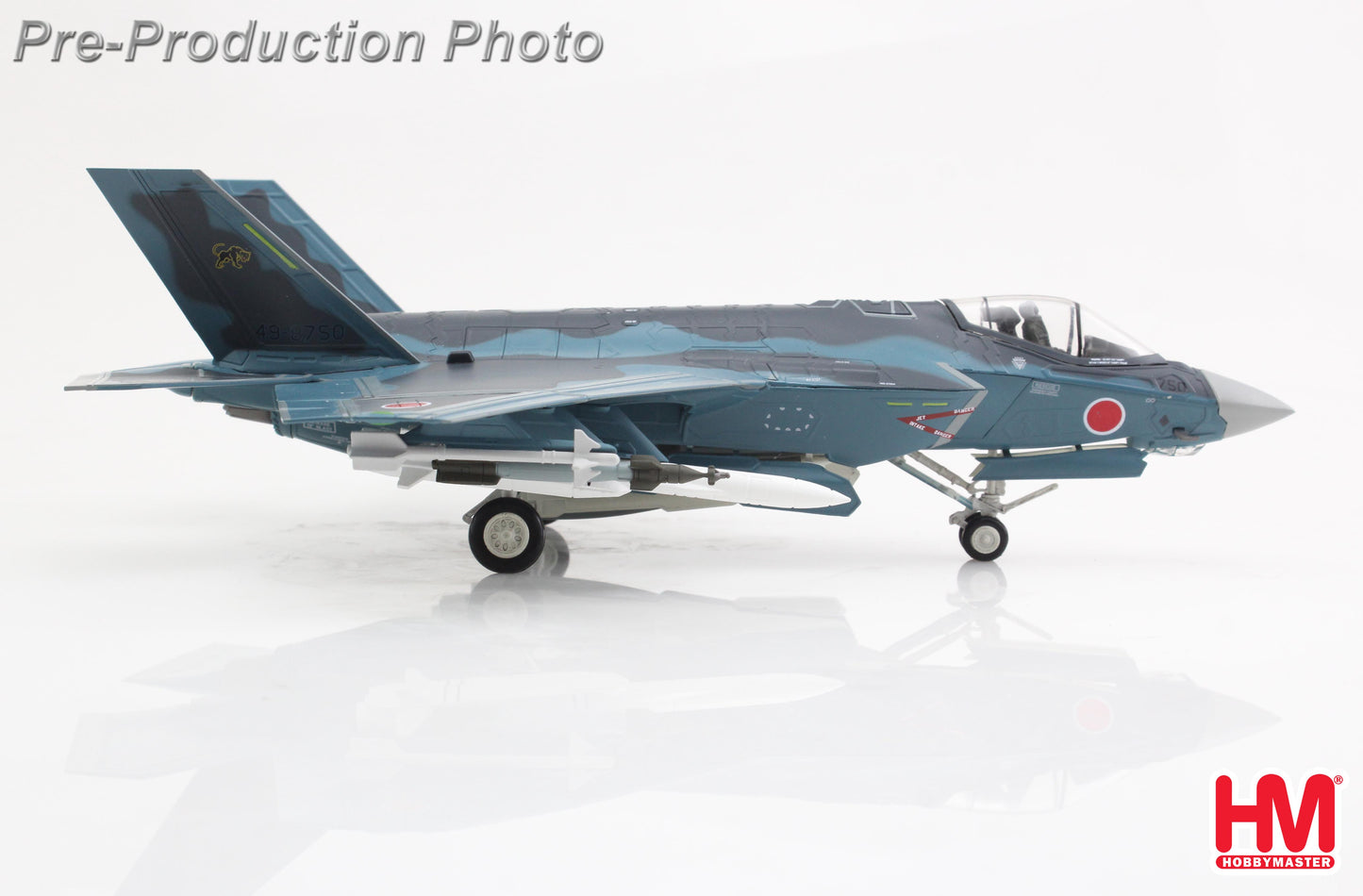 HOBBY MASTER F-35C JAPANESE AIR SELF DEFENCE FORCE (JASDF) 49-8759, 8TH SQUADRON "WHAT IF SCHEME"