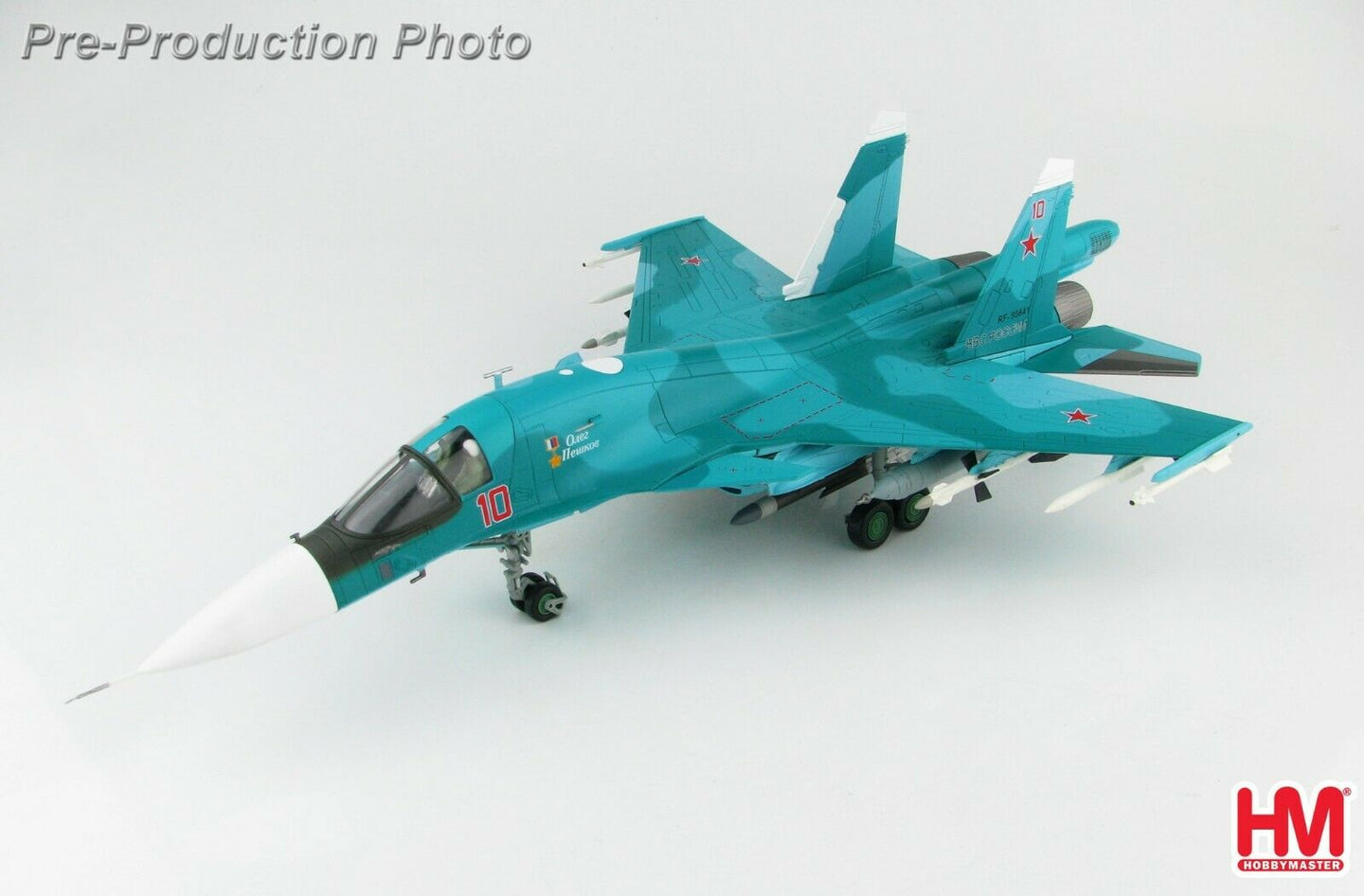 HOBBY MASTER SU-34 FULLBACK FIGHTER BOMBER BORT 10 O.PESHKOV COMMEMORATIVE SCHEME